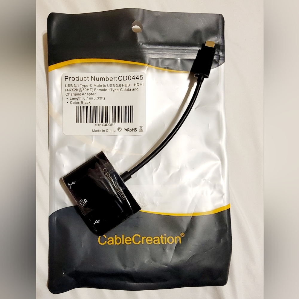HDMI cable